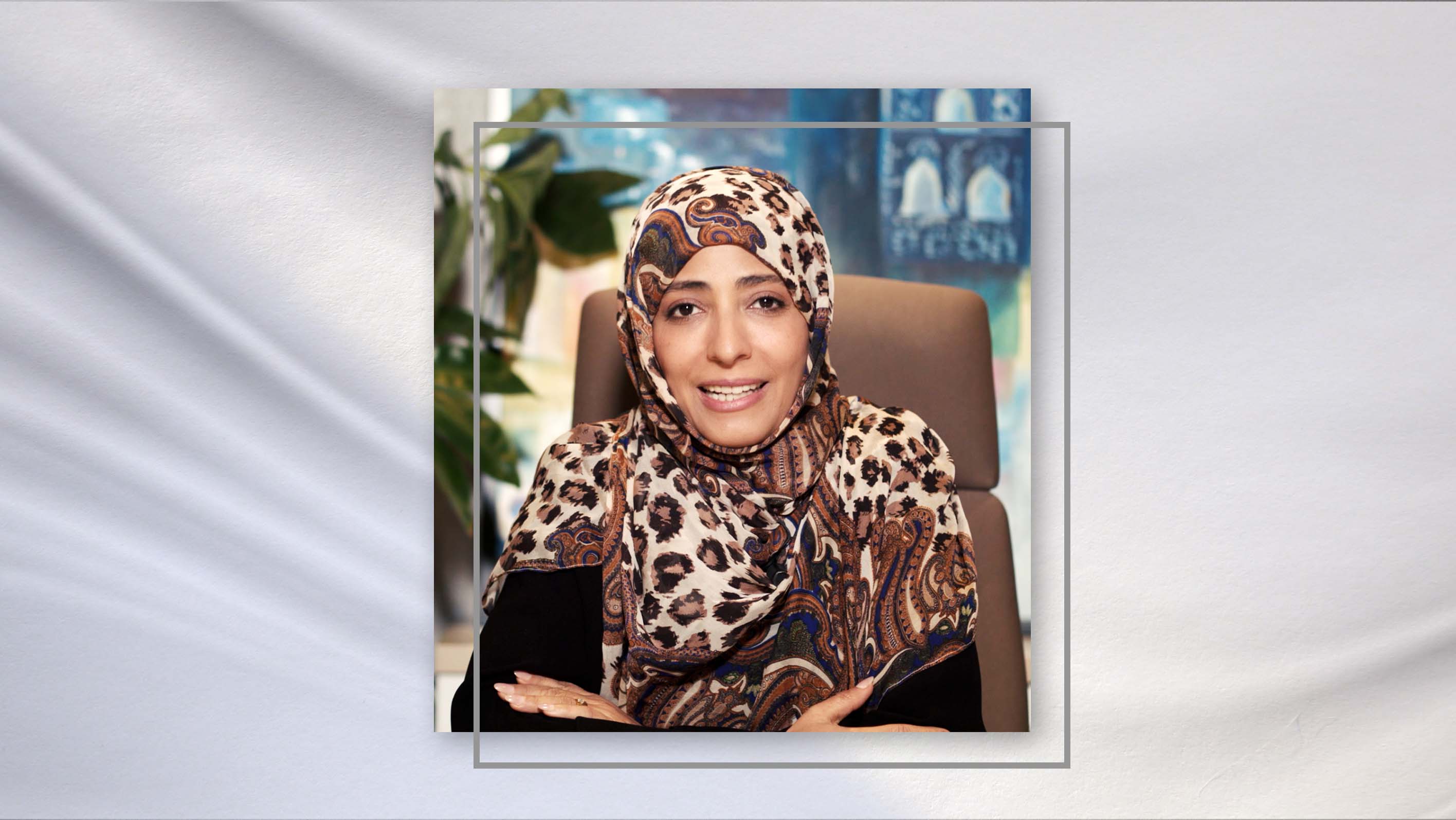 Tawakkol Karman's Speech at Fifth International Conference on Women and Peace - Seoul